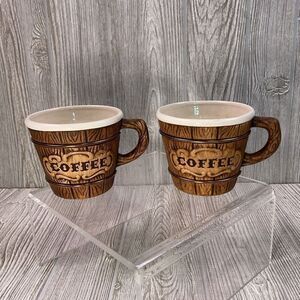Vintage 1958 Treasure Craft Pottery Mugs Barrel Design MCM Set of 2